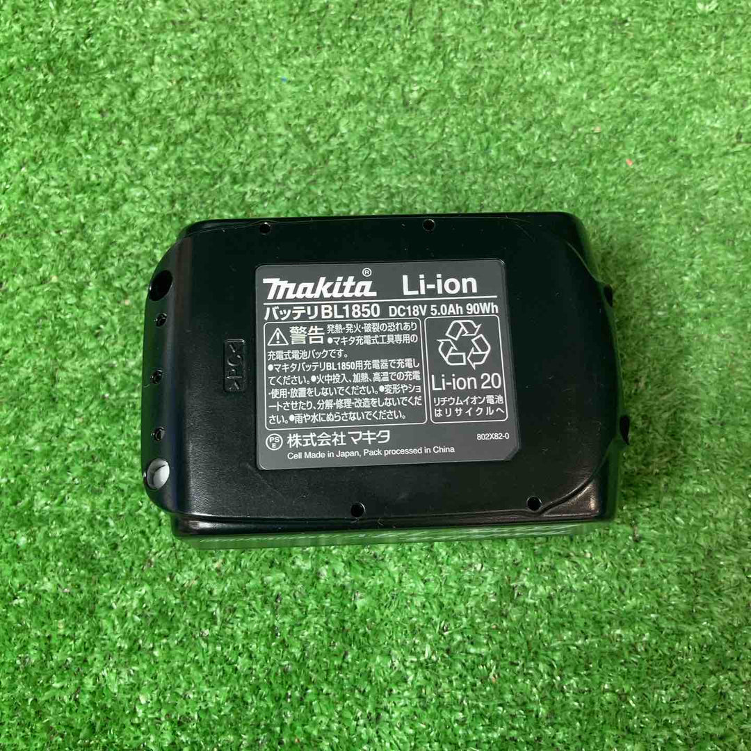 【美品】★マキタ(makita) 125mmコードレスディスクグラインダ GA508DRT 18V 5.0Ahバッテリー1個付き【岩槻店】