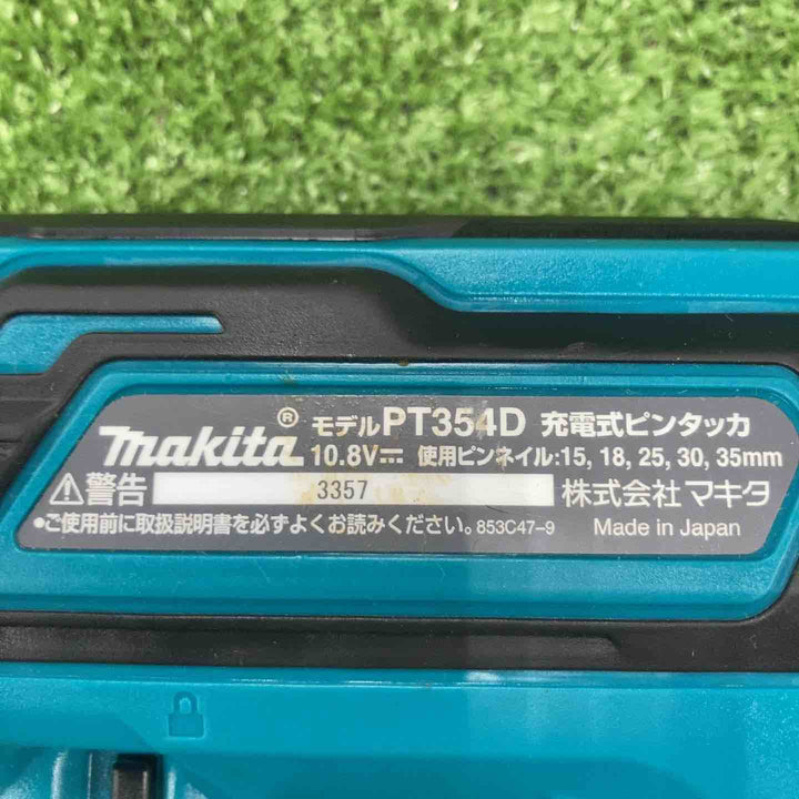 ★マキタ(makita) コードレスピンネイラ PT354DSH【川崎店】