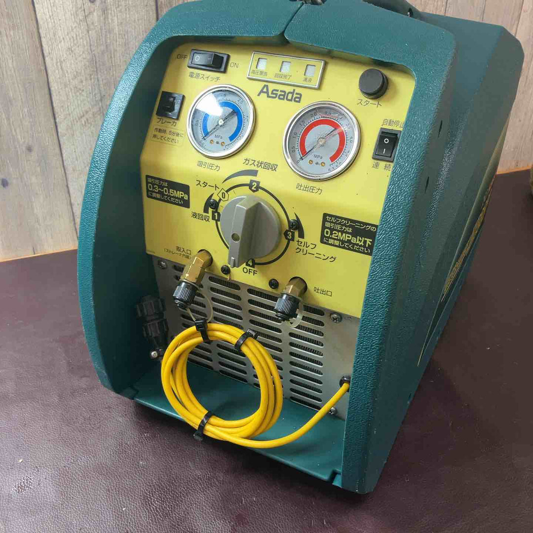 【中古品】★アサダ(ASADA) エコセーバー V230SP【東大和店】