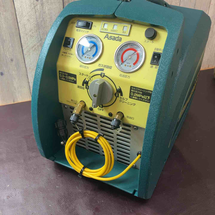 【中古品】★アサダ(ASADA) エコセーバー V230SP【東大和店】