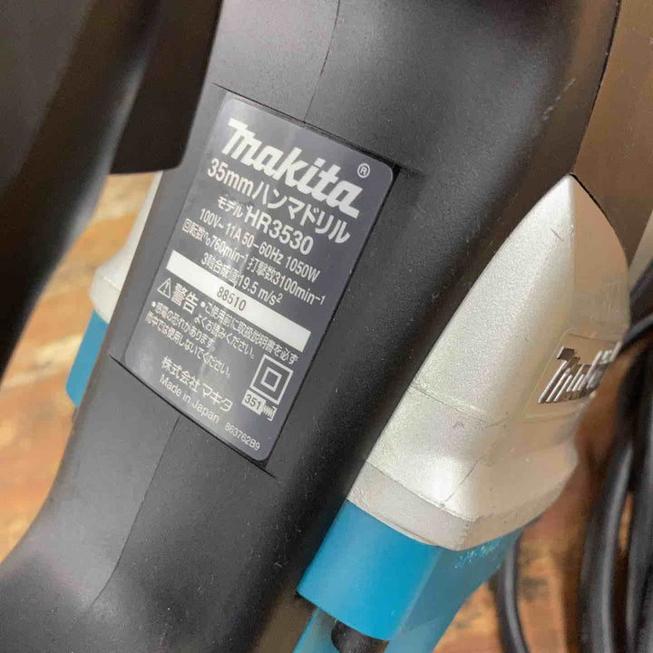★マキタ(makita) ハンマドリル HR3530【柏店】