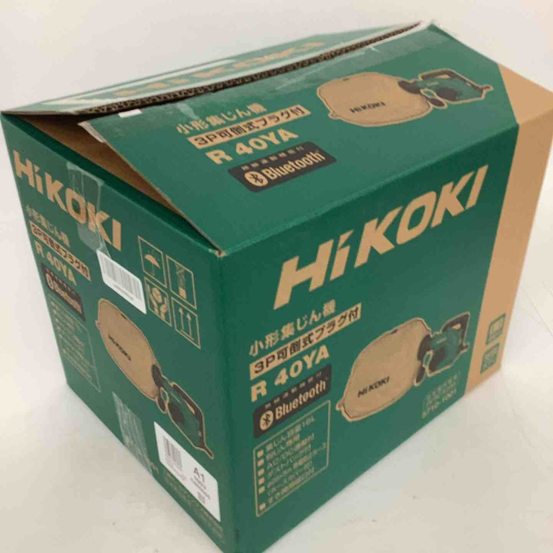 ★ハイコーキ(HIKOKI ※旧:日立工機) 集じん機 R40YA【狭山】