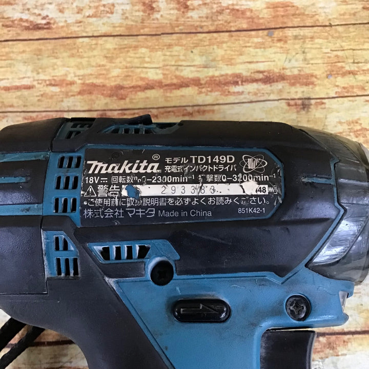 ★マキタ(makita) コードレスインパクトドライバー TD149DZ【川崎店】