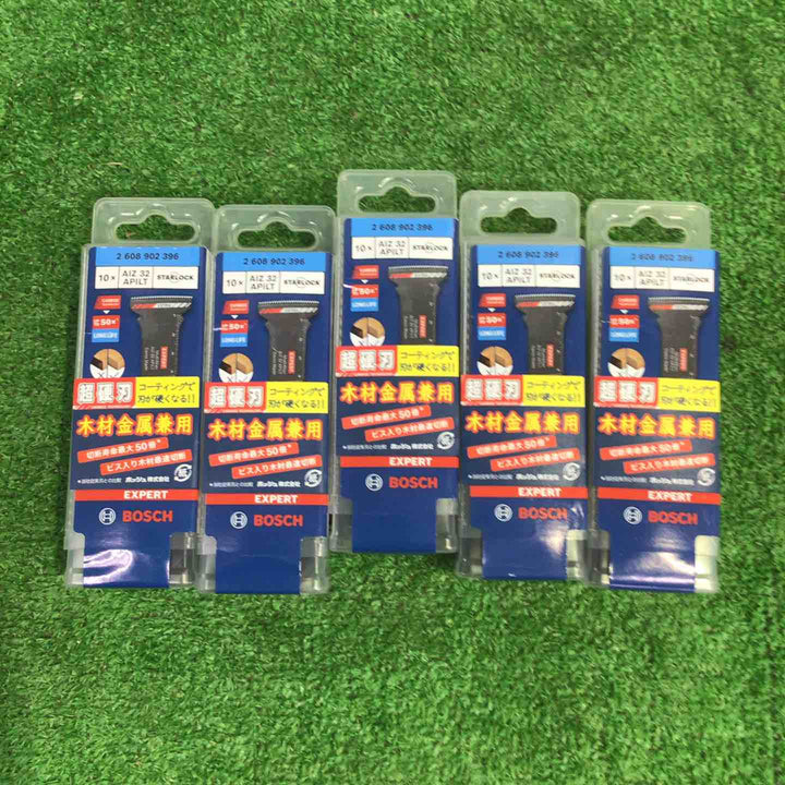ボッシュ(BOSCH) マルチツールブレードスターロック AIZ32APILT/10 10本入り 5個セット【町田店】
