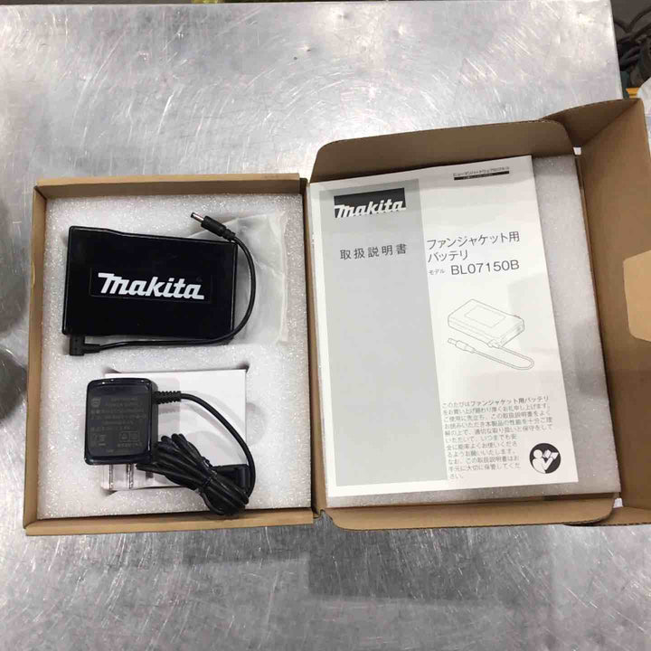 ◇マキタ(makita) 充電式ファンジャケット専用バッテリ BL07150B A-68507【川口店】