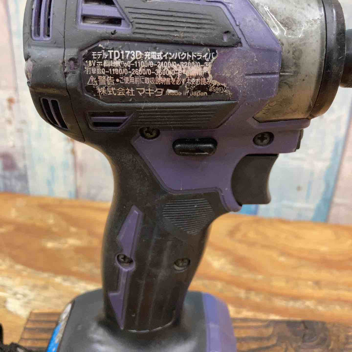 ★マキタ(makita) コードレスインパクトドライバー TD173DGXAP【越谷店】
