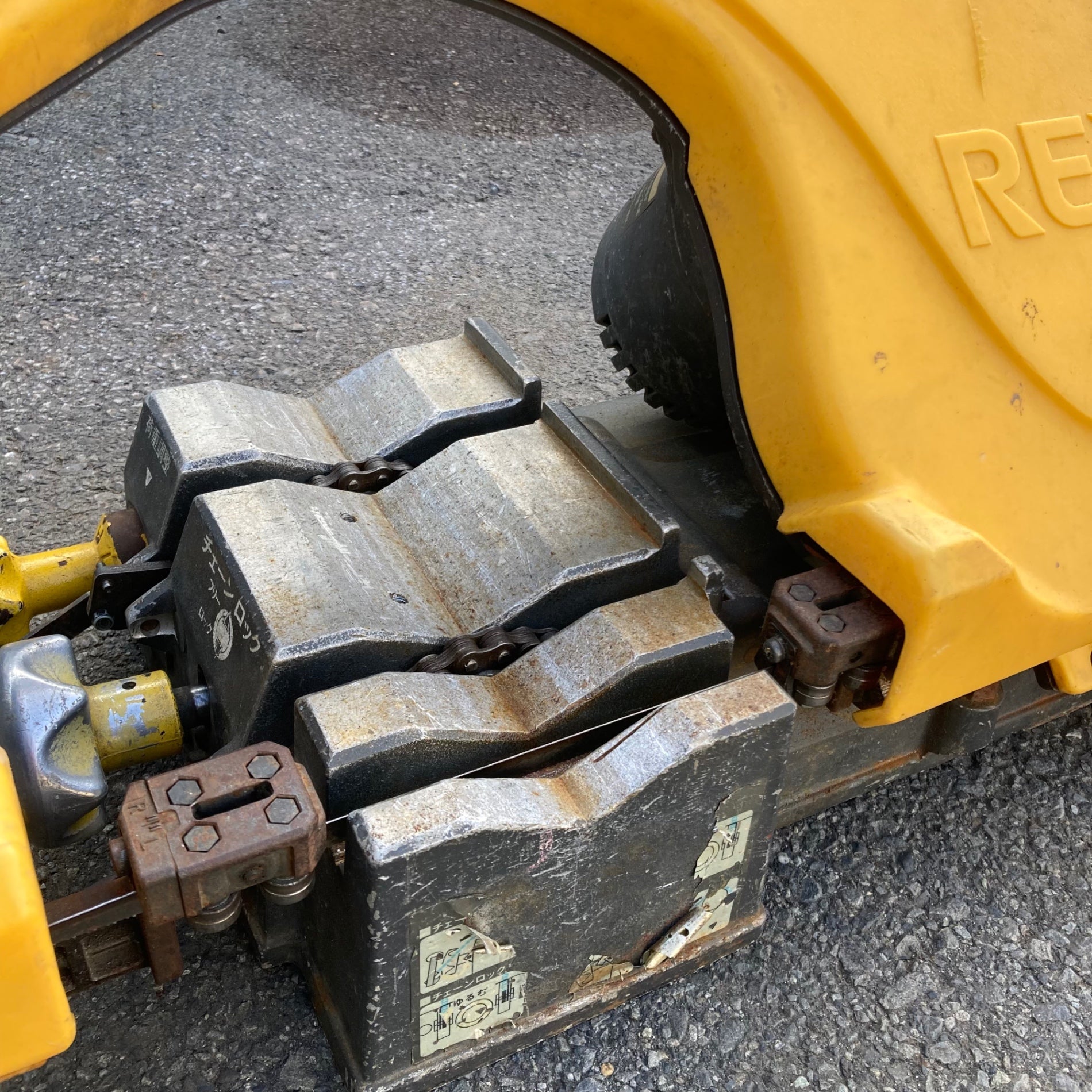 中古品/店頭受取り限定】◇レッキス(REX) バンドソー XB180 MANTIS