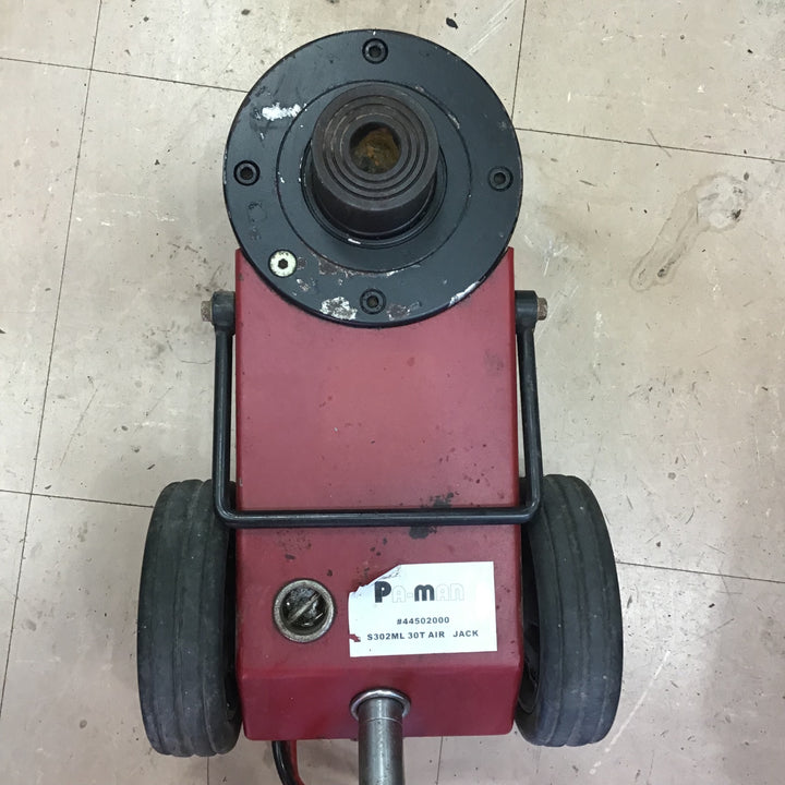 【店頭受取り限定】pa-man ジャッキエア 油圧式 30t トラック用 コンパクト 2段ジャッキ S302ML【草加店】