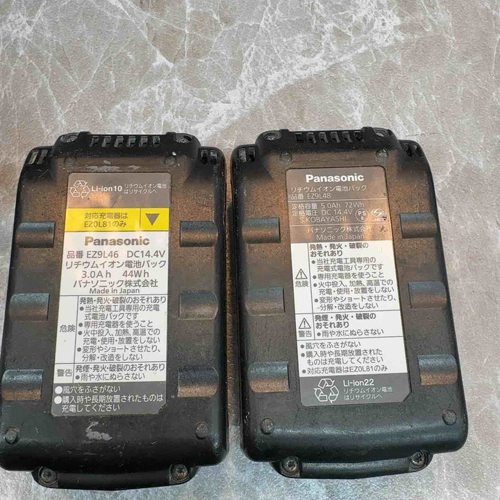 ◇パナソニック(Panasonic) コードレス振動ドリルドライバ EZ7940LZ2S-H【八潮店】