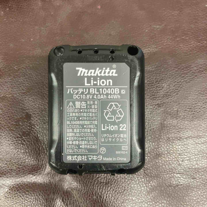 【中古品】 マキタ(makita) コードレスハンマドリル HR166DSMX バッテリー1個 【東大和店】