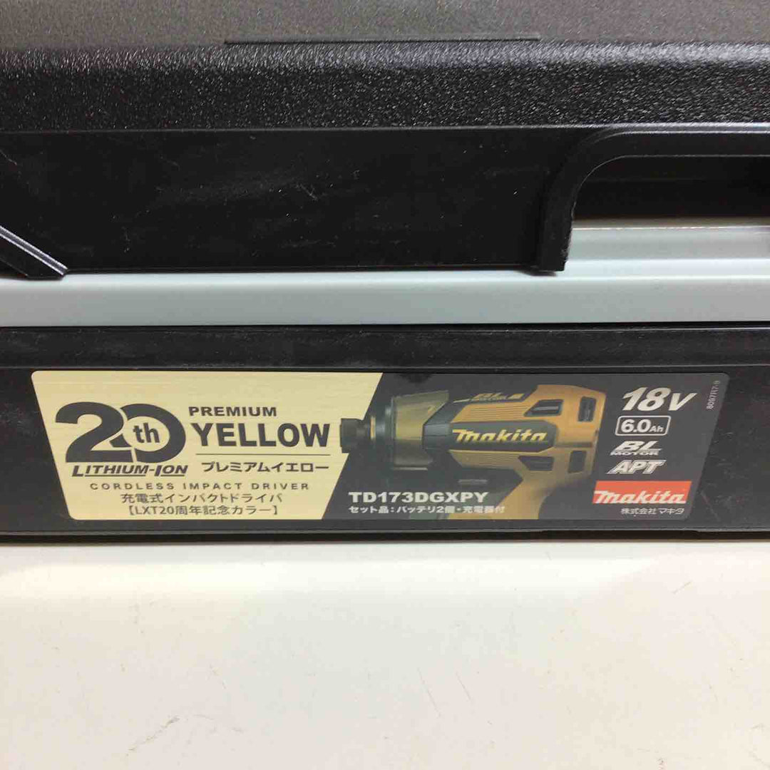 【未使用品】 マキタ makita コードレス インパクトドライバー TD173DGXPY LTX20周年限定色 プレミアムイエロー 本体＋ケース 20周年 【戸田店】