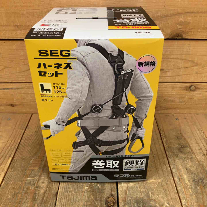 【未使用品】タジマ(Tajima) ハーネスGS＋巻取式ダブルランヤードERL2セット Lサイズ A1GSLER-WL2BK【所沢店】