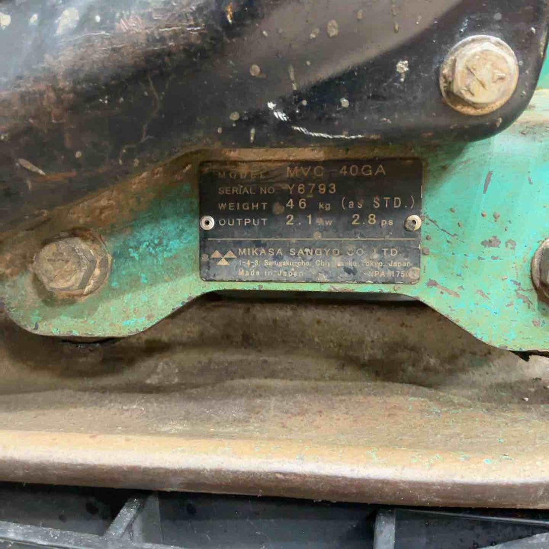 【店頭受取り限定】ミカサ エンジンプレート MVC-40GA【草加店】