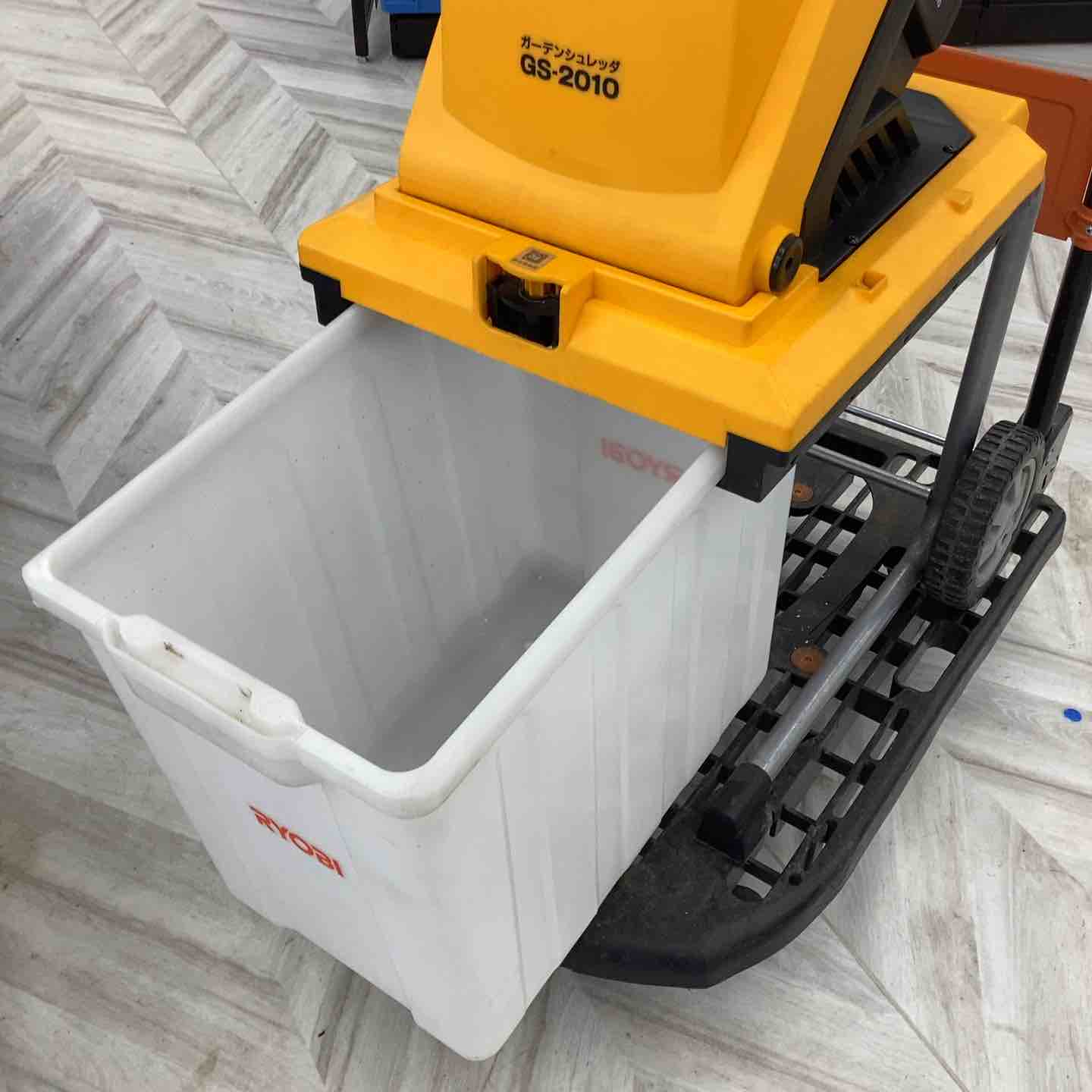 RYOBI リョービ GS-2010 ガーデンシュレッダー 100V 園芸用 粉砕機 