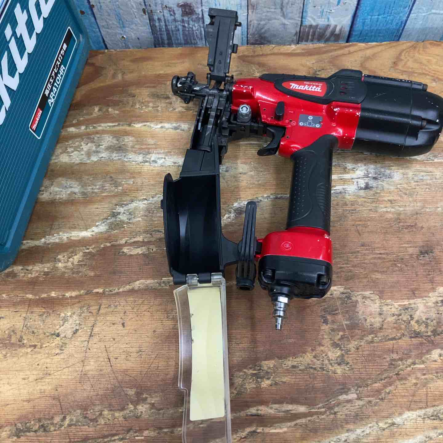マキタ高圧エアビス打ち機　AR410HR マキタ 高圧 エアビス打ち機 41mm AR411HR(赤)〜AR411HRM(青)【送料