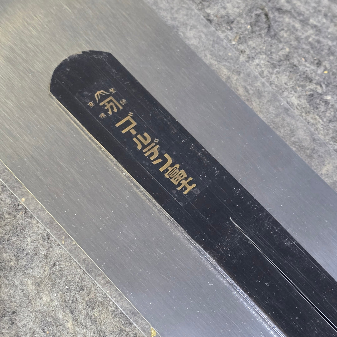 【未使用品】ゴールデン富士 先丸土間鏝 本焼 450mm 薄手 0.3mm こて 6丁セット【桶川店】