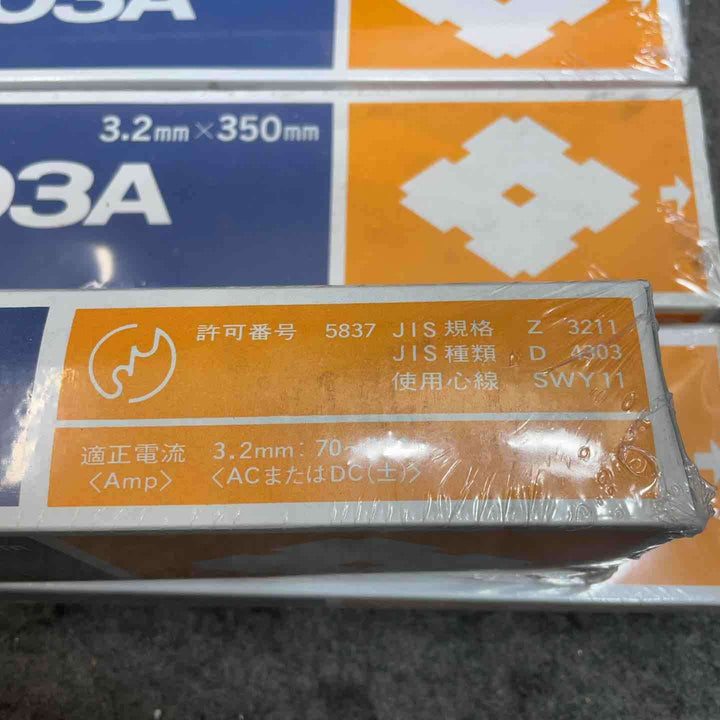 住友 溶接棒 SUMIRODE 3.2×350mm 4箱 20kg【桶川店】