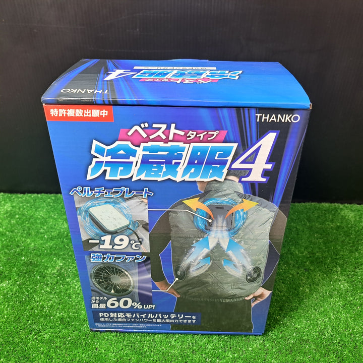サンコー(THANKO) 冷蔵服4 ベストタイプ ウッドランドグリーン 3Lサイズ TKCV25SGR3L 空調服【岩槻店】