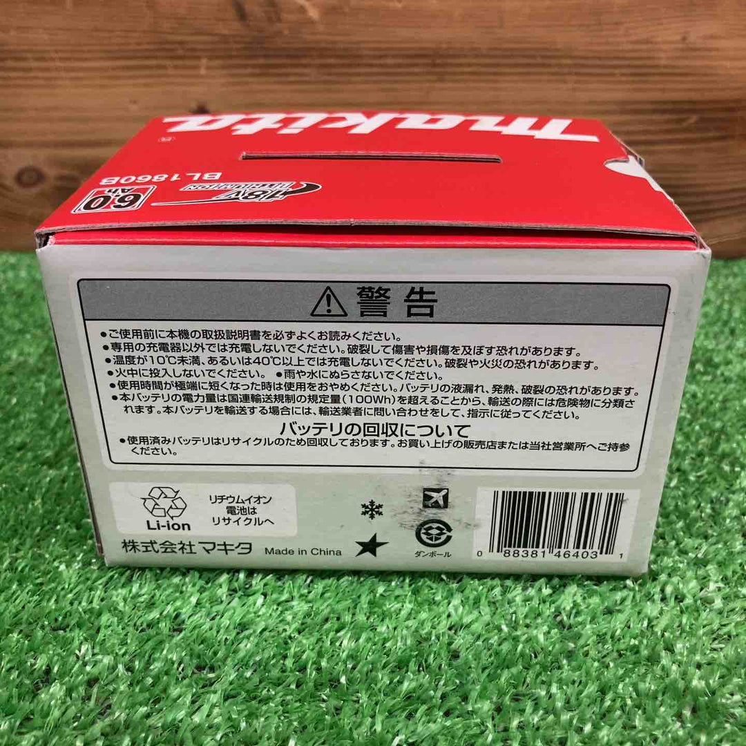 【未使用品】 マキタ/makita リチウムイオンバッテリー 18V/6.0Ah BL1860B 【鴻巣店】