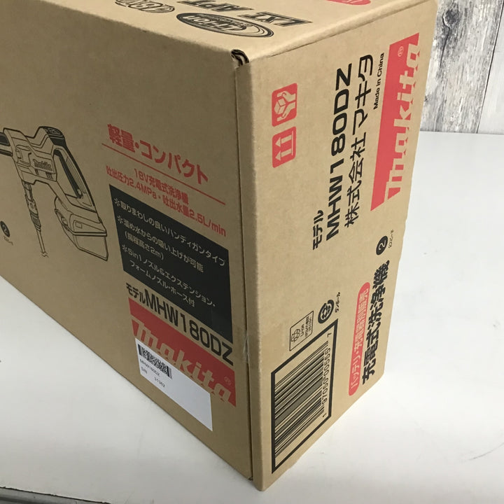 【未使用品 未開封】★マキタ(makita) コードレス高圧洗浄機 MHW180DZ【戸田店】