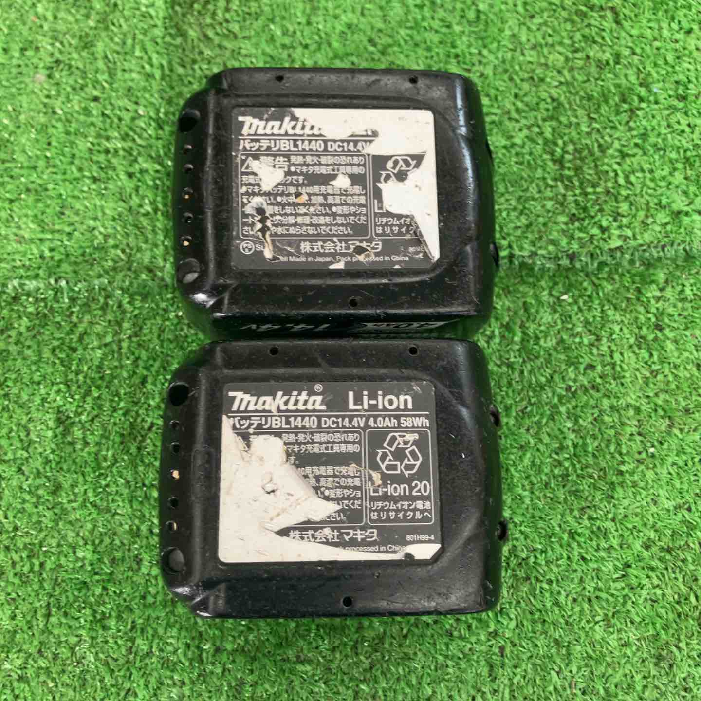 完売商品マキタ 充電式インパクトドライバー TD137DRMXB(黒)中古品 