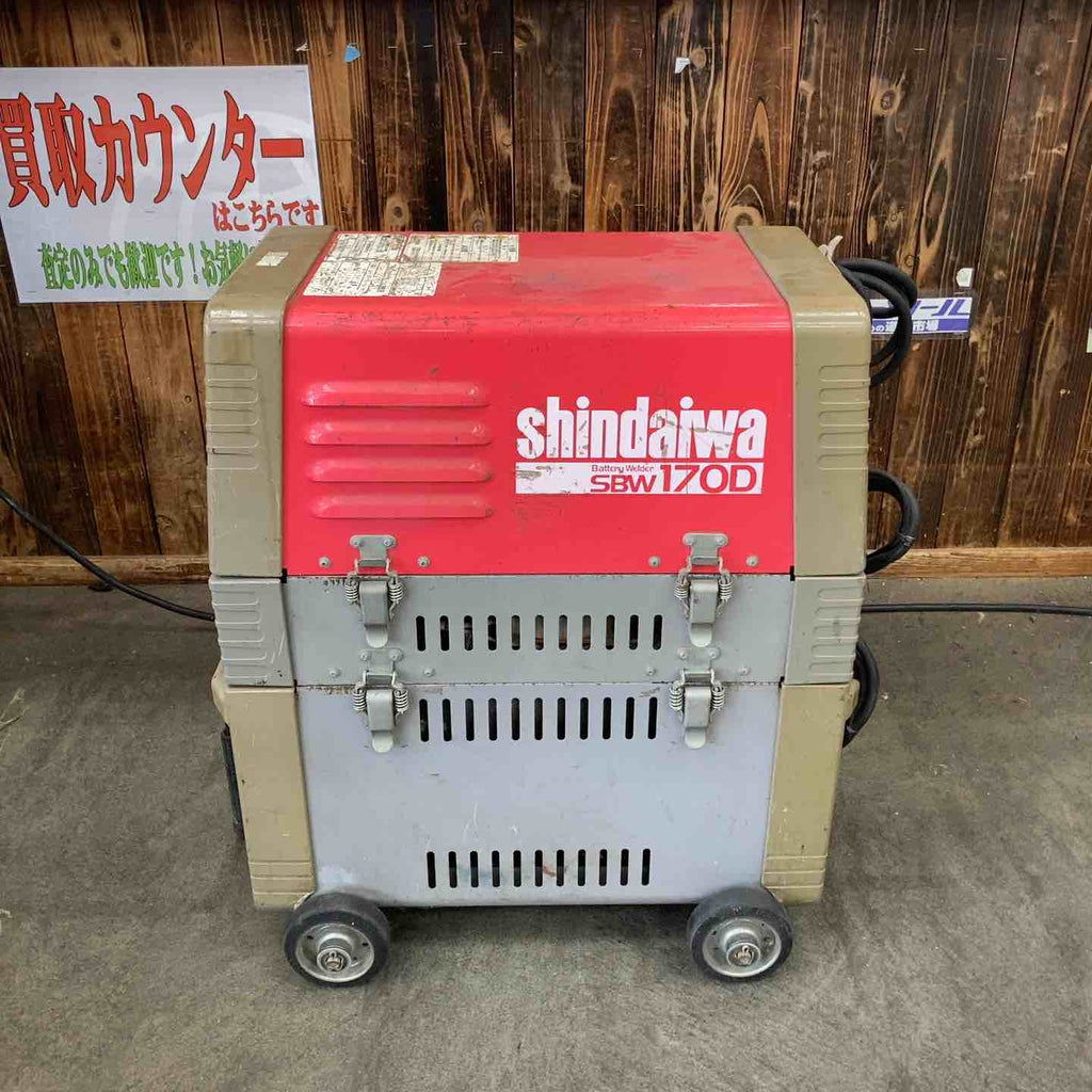 店頭受取り限定】☆新ダイワ(Shindaiwa) バッテリー溶接機 SBW170D 