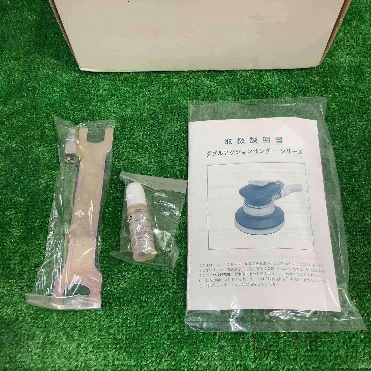 コンパクトツール バーティカルポリッシャー 715A2【町田店】 – アクト 