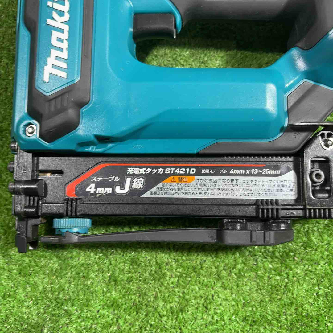 ★マキタ(makita) メーカー修理済み コードレスタッカ ST421DRG 動作確認済み【川口店】