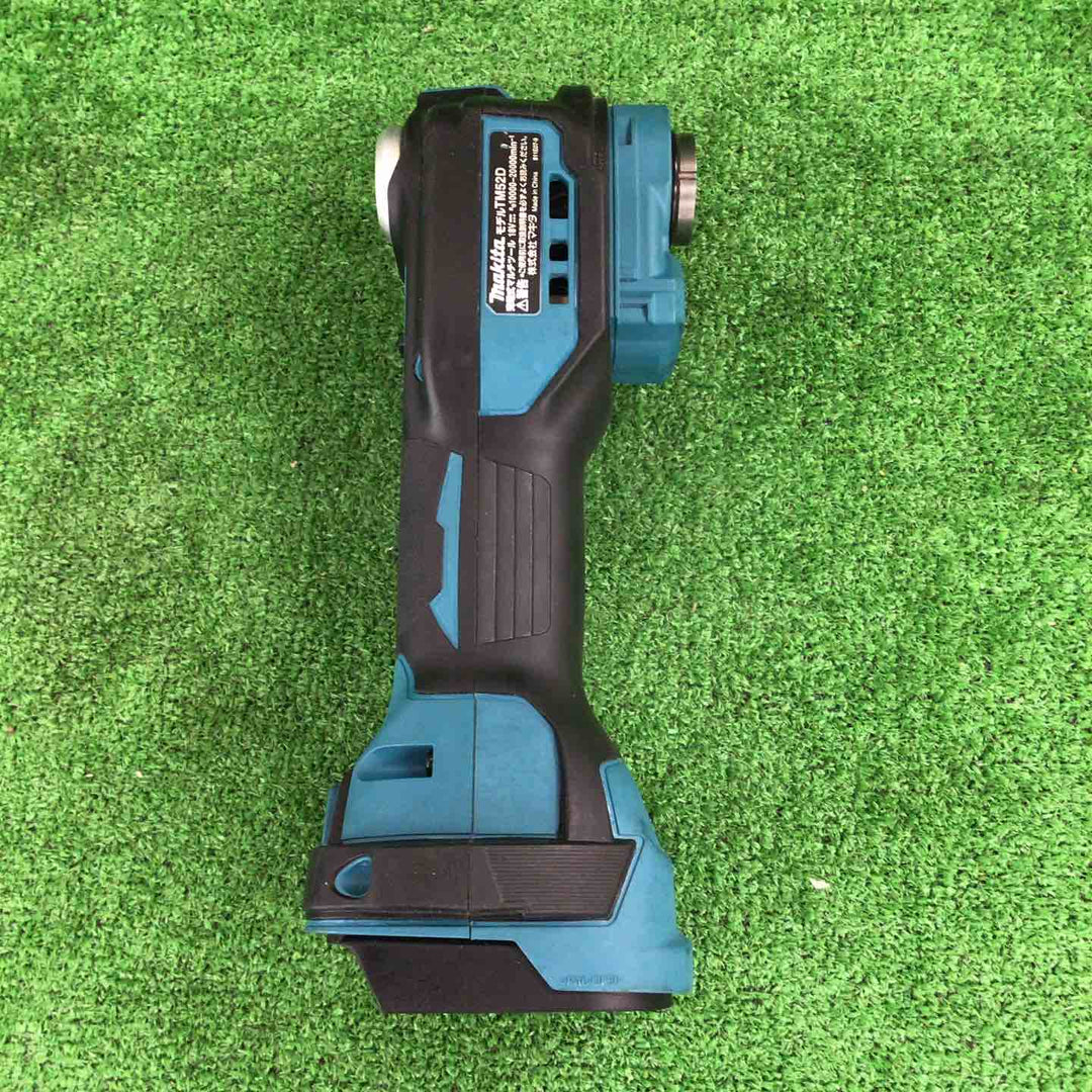 マキタ(makita) コードレスマルチツール TM52DZ【川崎店】