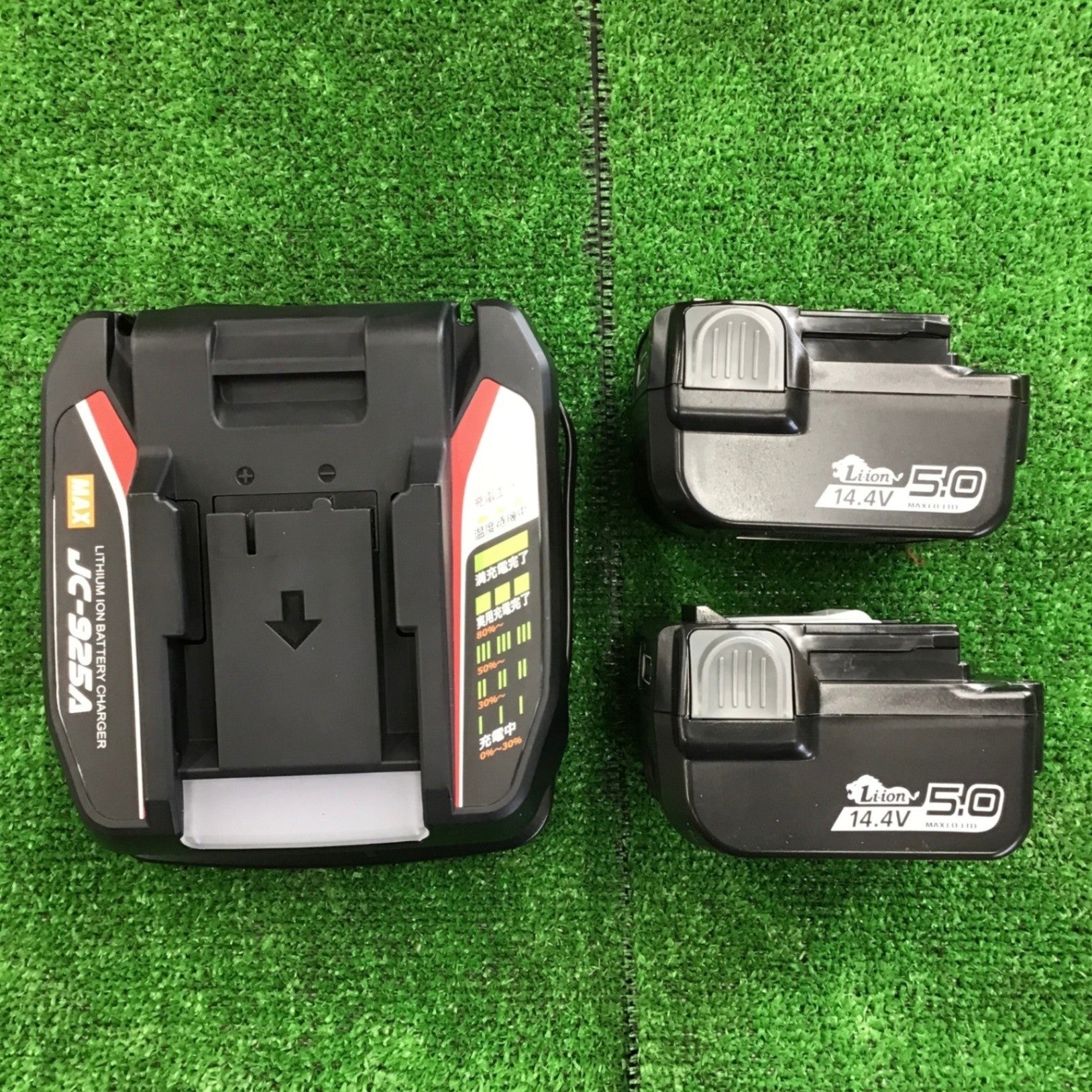 ☆マックス(MAX) 鉄筋結束機 ツインタイア RB-442T-B2C/1450A【岩槻店