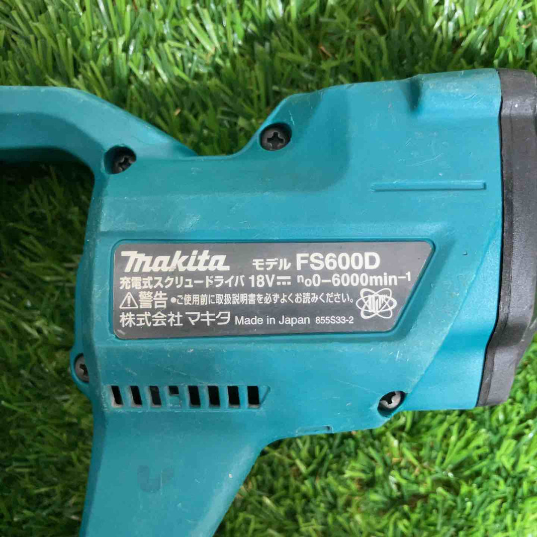 ★マキタ(makita)18Vコードレススクリュードライバー FS600DZ 本体のみ【戸田店】