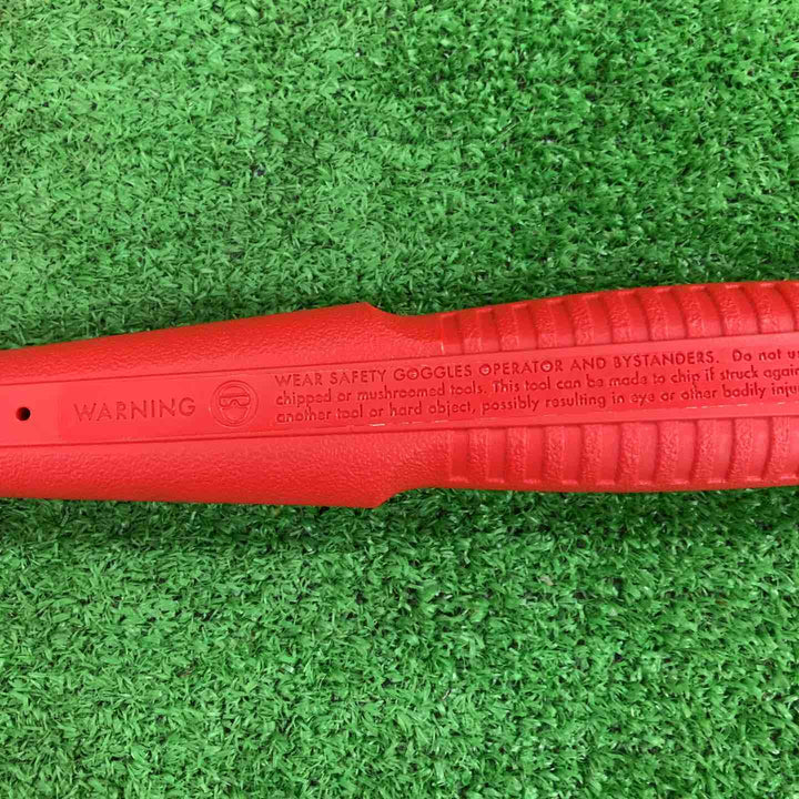 【美品】▼Snap-on/スナップオン HSPD16【川崎店】