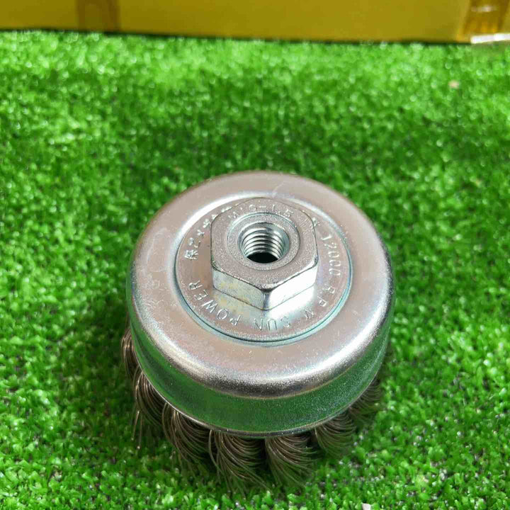 サンパワー ディスクグラインダ用ステンレスヒネリカップブラシ CN-25 10個セット【桶川店】