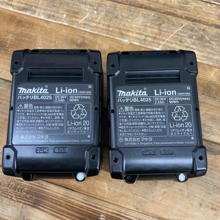 マキタ(makita) コードレスレシプロソー JR002GRDX 【東大和店】