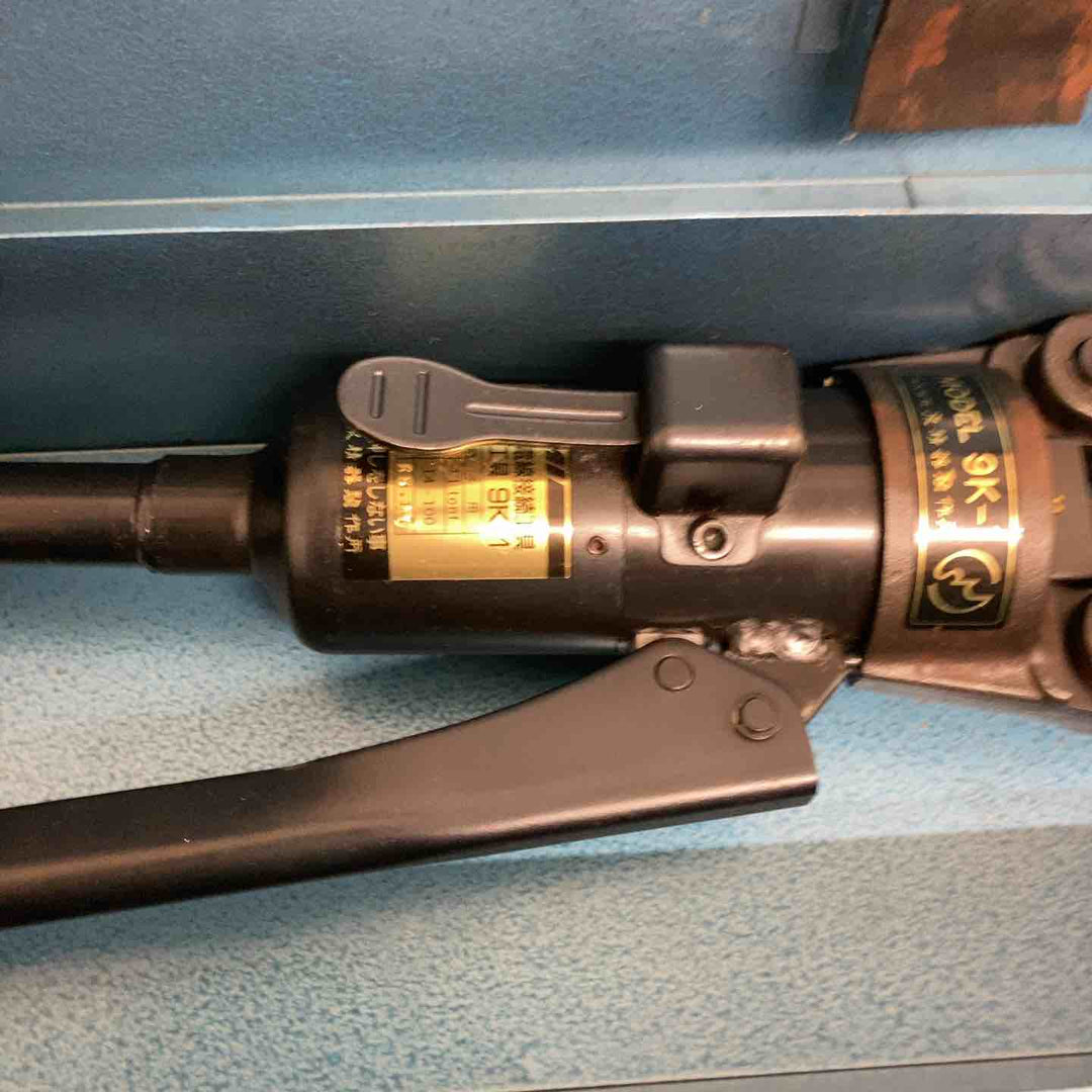 泉精器 手動油圧式工具 9K-1【町田店】
