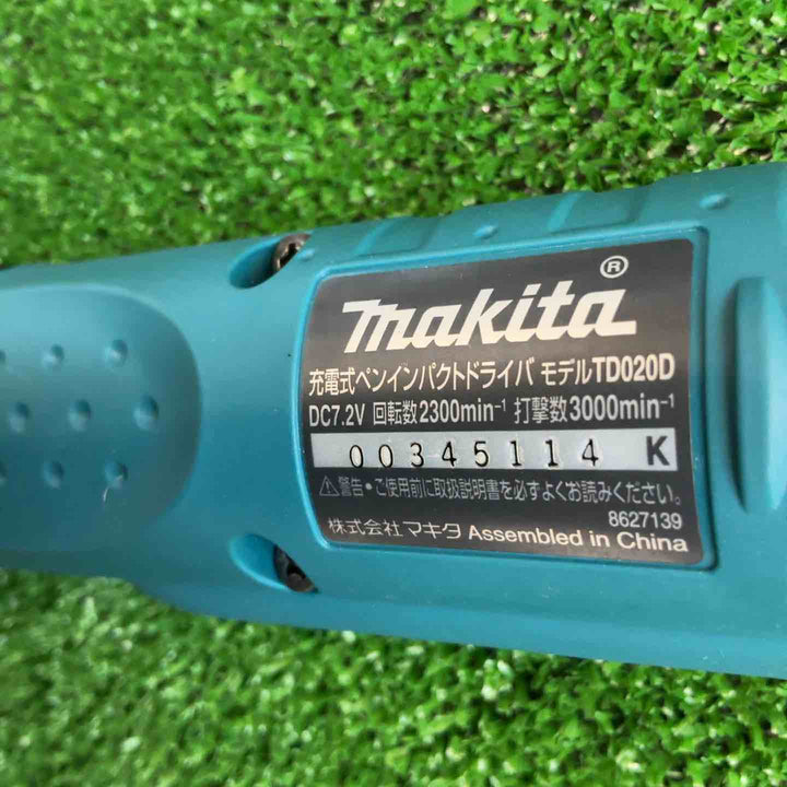 ◇マキタ(makita)コードレスペンインパクトドライバ TD020DS【草加店】