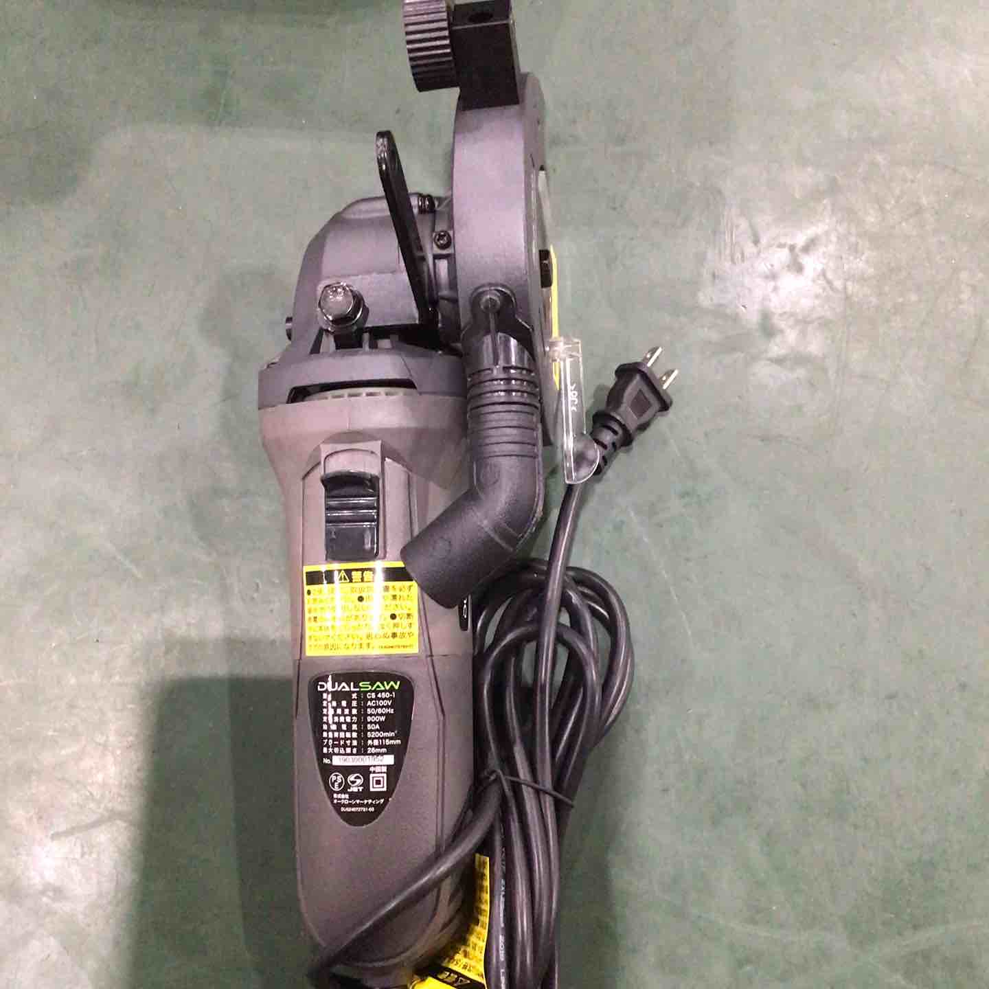 【動作品】デュアルソー ダブルカッター CS450 デュアルソーダブルカッター — 技術室 | 京都大学大学院工学研究科