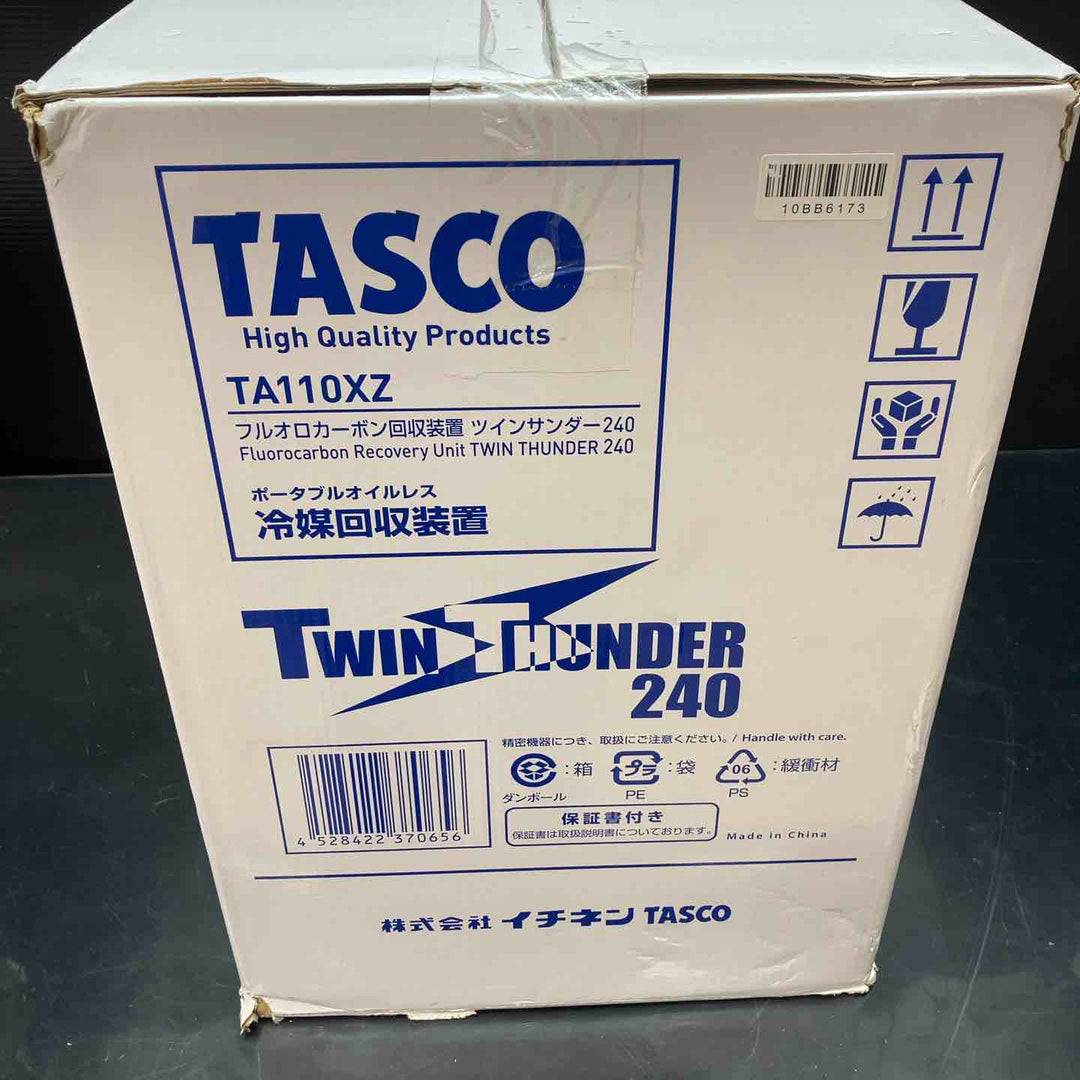 【未使用品】★タスコ(TASCO) フルオロカーボン回収装置 TA110XZ ツインサンダー240【川越店】