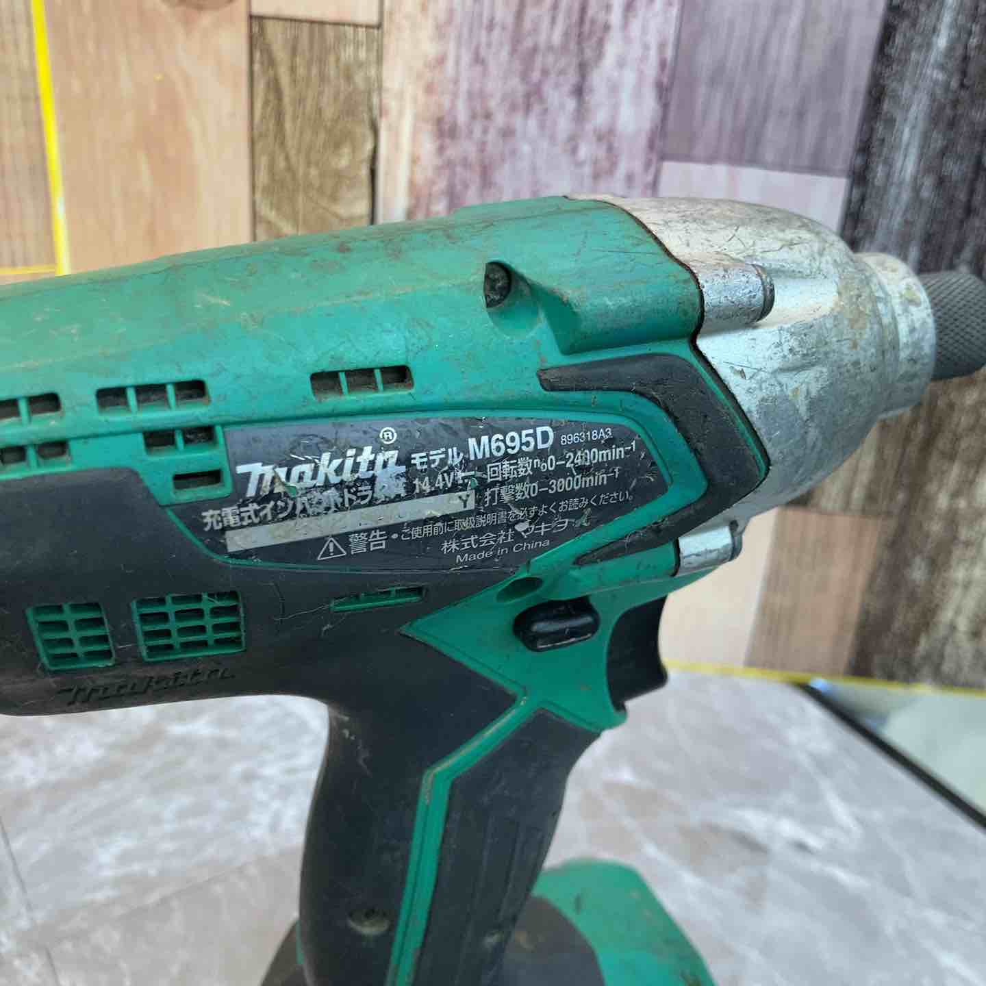 ◇マキタ(makita) コードレスインパクトドライバー M695DS【八潮店
