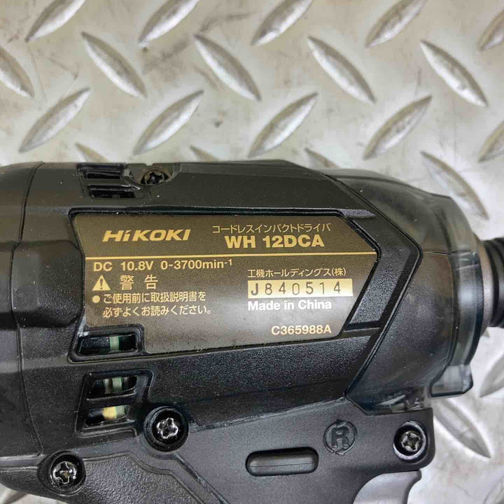 HiKOKI ハイコーキ インパクトドライバ WH12DCA 10.8V ブラック×ゴールド