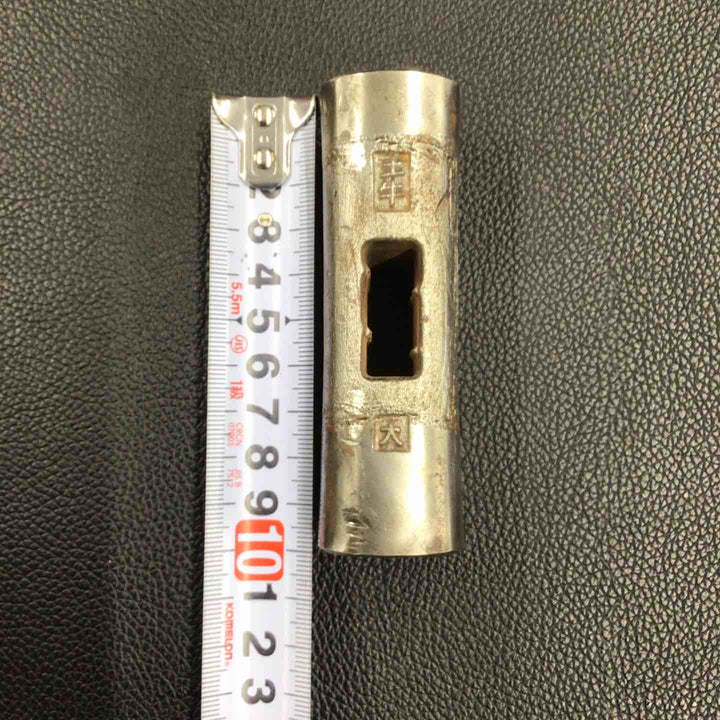 ▼土牛 玄能(玄翁) 大 四角 木目 150匁 564g【八潮店】