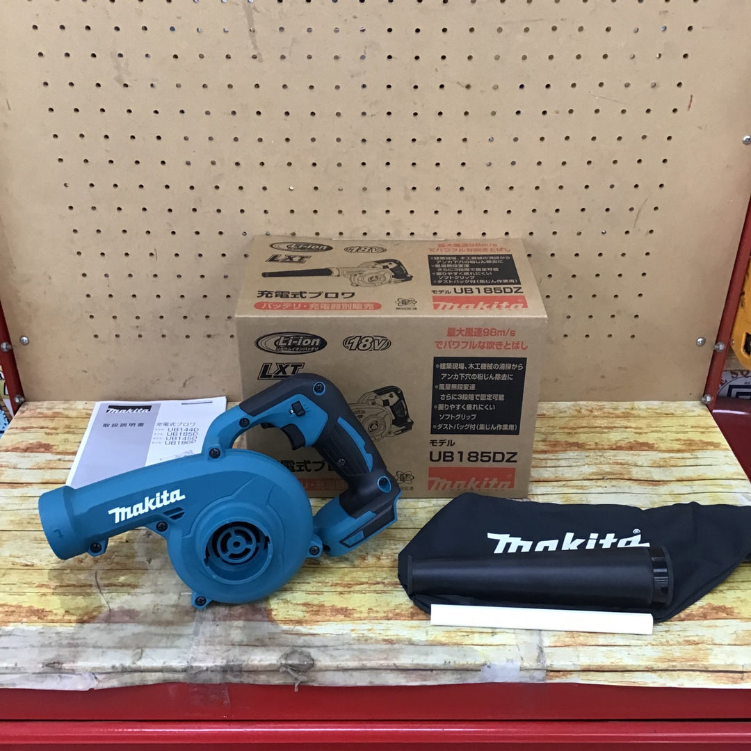 ★マキタ(makita) コードレスブロワ UB185DZ【川崎店】