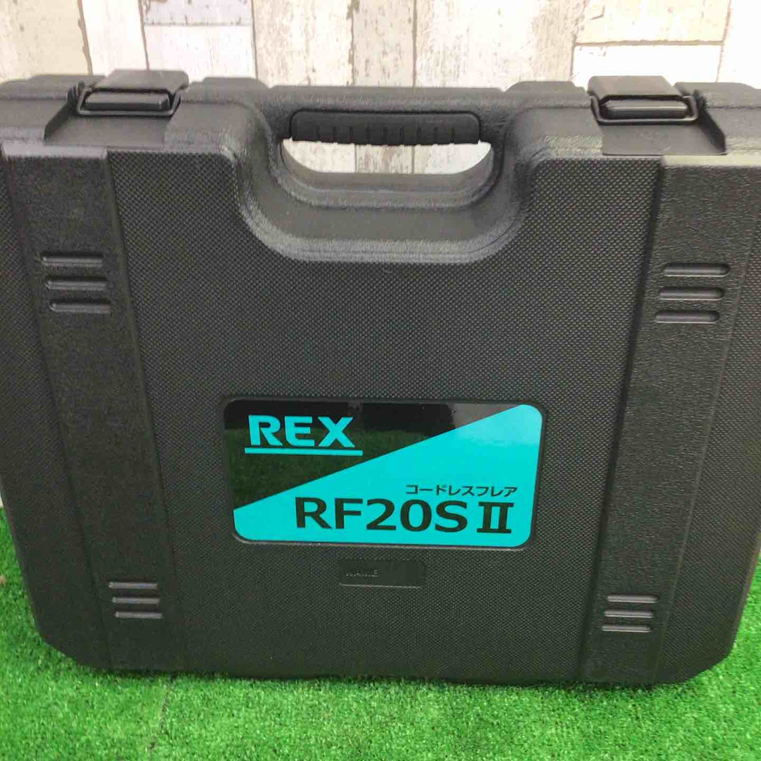 ★レッキス(REX) コードレスフレアツール RF20S2【町田店】
