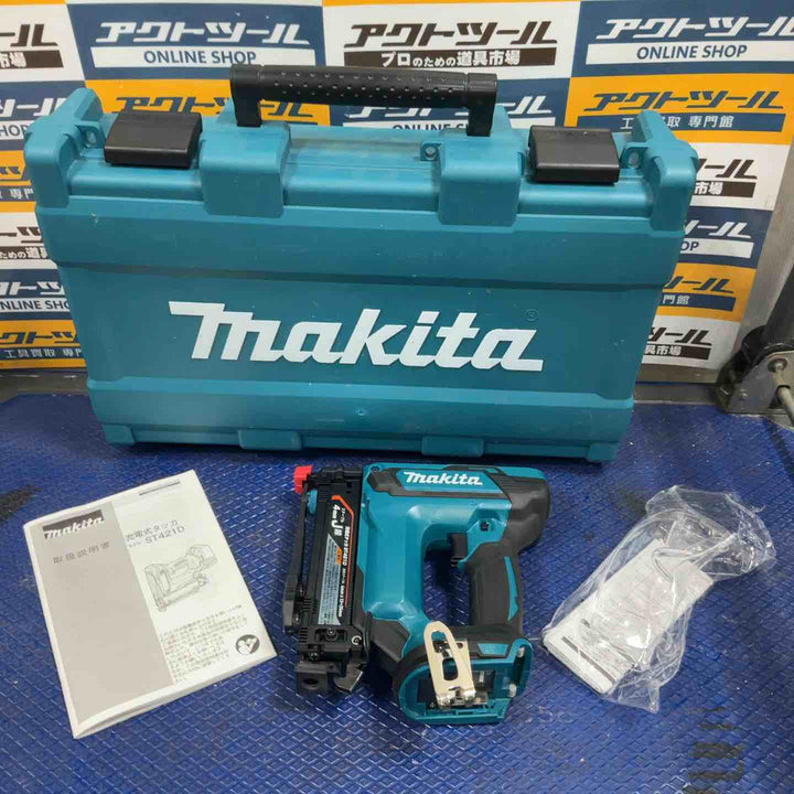 ★マキタ(makita) コードレスタッカー ST421DZK【草加店】