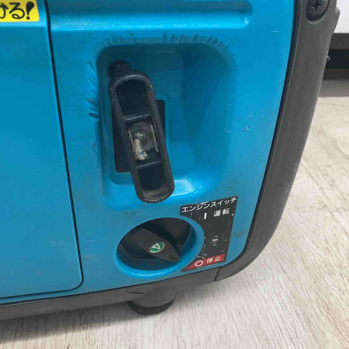 ☆北越工業(エアーマン/AIRMAN) インバーター発電機 HP1600SV【川越店