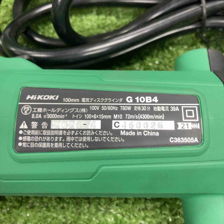 ◇HiKOKI(ハイコーキ) AC100V ディスクグラインダー G10B4 トイシ径100mm【川崎店】