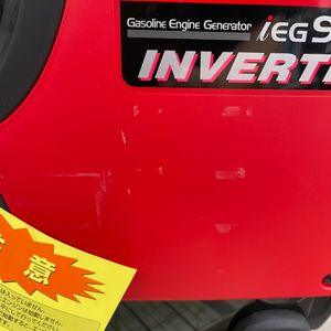★新ダイワ(Shindaiwa) インバーター発電機 IEG900M-Y【柏店】