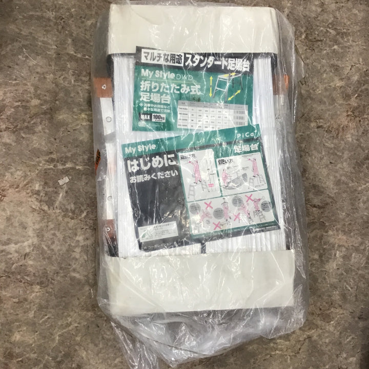 【店頭受取り限定】〇ピカコーポレイション(Pica) 足場台 DWD-K405B【所沢店】