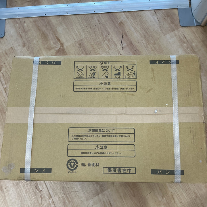 【店頭受取り限定】リンナイ ガスふろ給湯器 都市ガス用 ecoジョーズ 浴室リモコン付き RUF-HE163A BC-243VN-HOL【電材館越谷店】