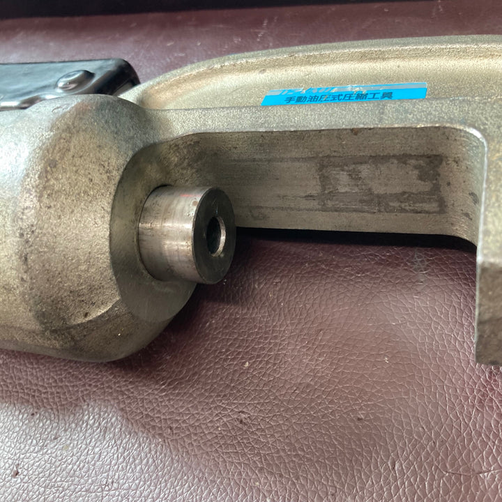 【中古品】◇泉精器(IZUMI)  T型手動油圧式圧縮工具 EP-365 ダイス付き【東大和店】